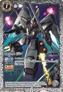AXレア】月光の神皇アルテ・ミストラル・ビット BS72-AX03 - マナソース2nd