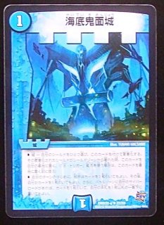 デュエルマスターズ 金色の精霊クロスヘイム 金色の精霊クロスヘイム(DM24 41/110) | デュエル・マスターズ