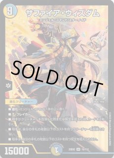 魔術師の弟子　ブラックマジシャンガール　クォーターセンチュリーシークレット 魔術師の弟子ブラックマジシャンガール【クォーターセンチュリー