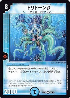 Dmex 18 コモン 飛びかかるジャガー 73 75 マナソース2nd