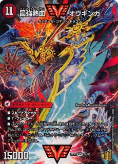 メモリアルパック 魂の章 名場面best マナソース2nd