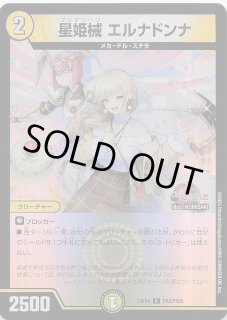 70726f647563742f646d6e73636d69 70726f647563742f646d6e73636d69