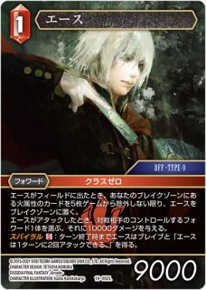 遊戯王 調和の天秤竜 プリズマティックシークレット　blzd-jp024 プリズマティックシークレットレア仕様】調和ノ天救竜 BLZD-JP024