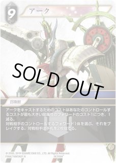 オーバーフレームカード シークレットレア仕様】トゥーン・ブラック
