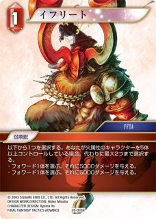 Opus XIII Hero プレミアム】バルバリシア 13-047H - マナソース2nd