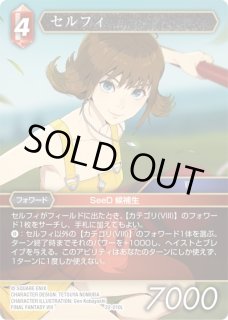 オーバーフレームカード プリズマティックシークレットレア仕様