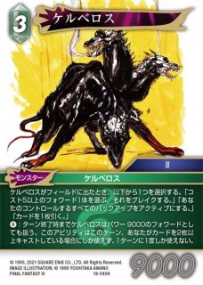 XXレア】光導女神グラン・リリア BS48-XX01 - マナソース2nd