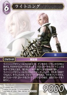 白銀の城の召使いアリアンナ　プリズマティックシークレットレア2枚　遊戯王 遊戯王 白銀の城の召使い アリアンナ プリズマティックシークレット