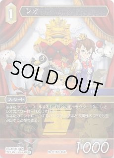 LIMIT OVER SPECIAL PACK Vol.1 オーバーフレームカード プリズマ
