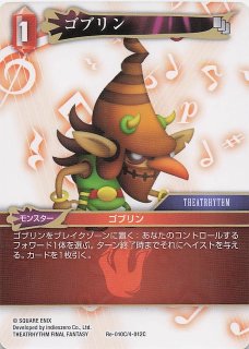 DM26-RP1 秘 シークレットレア】我竜塔第七層 ハッスル・キャッスル 秘