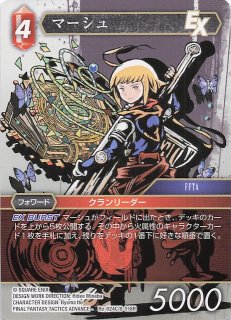 遊戯王 シークレット まとめ売り 4枚 - メルカリ