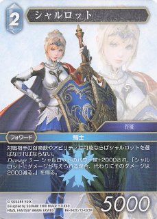 地雷冥土The World Is Mine サイン　24EX4 秘9超/秘10 61MoJQvBKoL._AC_SY200_QL15_.jpg