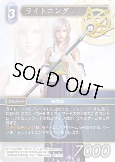プリズマティックシークレットレア】封印されしエクゾディア 5種