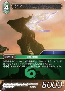 オーバーフレームカード シークレットレア仕様】トゥーン・ブラック