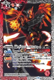 ハイパーザジョニー ハイパー・ザ・ジョニー シークレット ドリームレア ハイパー・ザ・ジョニー【デュエルマスターズトレカお買得価格