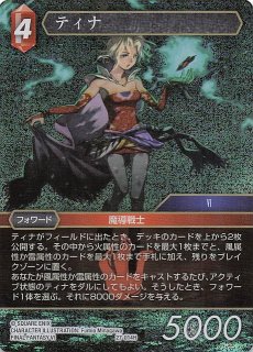 70726f647563742f70666662706a6f