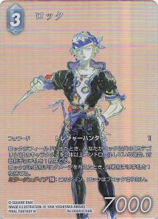LIMIT OVER SPECIAL PACK Vol.2 オーバーフレームカード プリズマ