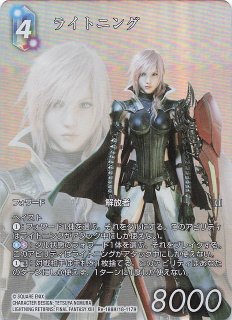 プリズマティックシークレットレア】封印されしエクゾディア 5種