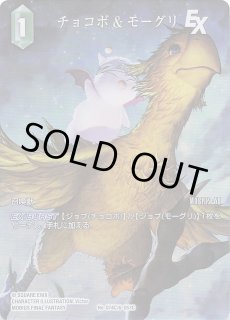 エグゾディア　プリズマティックシークレット プリズマティックシークレットレア】封印されしエクゾディア 5種