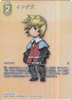 白魔女ディアベルゼ　クォーターセンチュリーシークレットレア　a-1 白魔女ディアベルゼ(25thレア) | クォーターセンチュリー