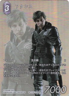 キズナフィールド ツルギ・タテワキ 2枚 サイン シークレット 廻帰再醒 声優箔押しサイン入りSECRET版 レア】キズナフィールド（ツルギ