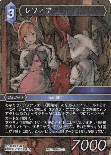 転醒Xレア】幻羅星龍ガイ・アスラX/幻羅星龍ガイ・アスラX -転醒 転醒Xレア】幻羅星龍ガイ・アスラX/幻羅星龍ガイ・アスラX -転醒
