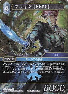 C·HERO カオス プリズマ TTP1-JP042 カオス ヒーロー 遊戯】C・HERO カオス【プリズマティック/融合】TTP1-JP042 - C-labo