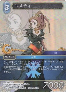 オーバーフレームカード プリズマティックシークレットレア仕様】増殖