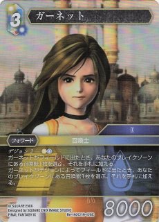 スーパーレア】無限泡影 QCDB-JP059 - マナソース2nd