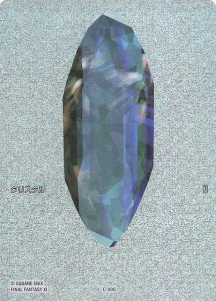 画像1: 【プレミアム 星の涙 トークン】クリスタル　C-006 (1)