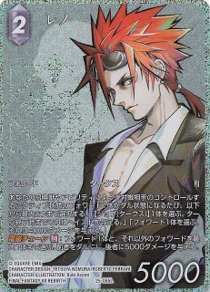 星の涙FFTCG ユウナFFX 25-104L レジェンドフルアート