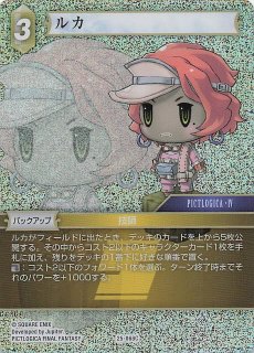 イギリス 2021 エリザベス2世 100ポンド 金貨 NGC PF70UC