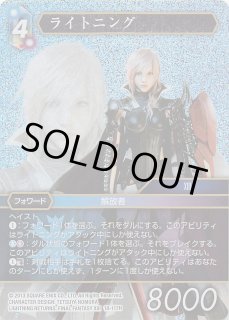 シークレットレア仕様】竜騎士ブラック・マジシャン・ガール(B シークレットレア仕様】竜騎士ブラック・マジシャン・ガール(B