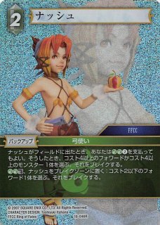 プリズマティックシークレットレア】ティアラメンツ・ルルカロス DABL