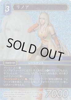遊戯王 封印されしエクゾディア プリズマティックシークレット