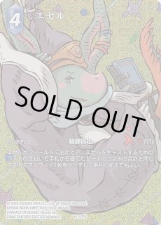 70726f647563742f70666674636768