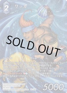 遊戯王⭐︎封印されしエクゾディアパーツ5枚セット　プリズマティックシークレットレア Amazon.co.jp: 遊戯王カード 封印されしエクゾディア（全パーツ5種類