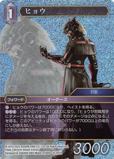 【美品】レイクポーチャーParZero 金トレジャー 五番龍 レイクポーチャー ParZero(金トレジャー) SR SP2/SP5の
