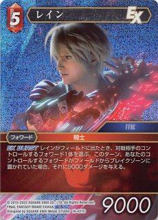 シークレット版 ドキドキつよいデッキ 25の王道】「勝利」の頂