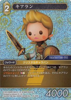 遊戯王　アルバスの落胤　25thシークレット 1枚 遊戯王 アルバスの落胤 25thシークレット 1枚 遊戯王 アルバスの落胤