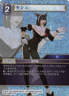 遊戯王 マスターモンク 遊戯王 マスターモンク レリーフ 準美品 - メルカリ