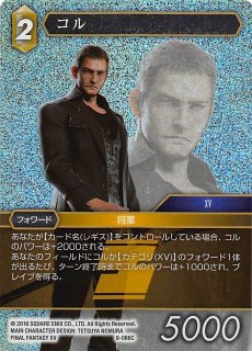 Opus Iii Rare プレミアム アレシア アルラシア 3 097 R マナソース2nd Opus Iii Rare プレミアム アレシア アルラシア 3 097 R マナソース2nd
