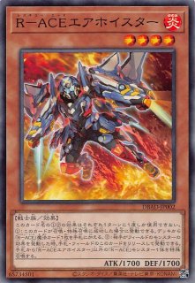 クォーターセンチュリーシークレットレア仕様】白魔女