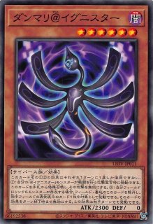 ヴァルモニカの神奏－ヴァーラル 25th クォーターセンチュリー