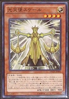 プロモ】爆竜ストームXX〈天地爆裂〉 P57/Y9 - マナソース2nd