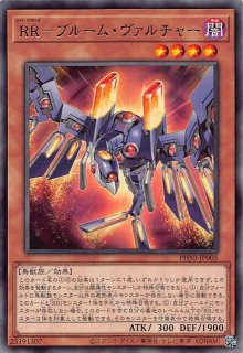 クォーターセンチュリーシークレットレア仕様】覇王黒竜 クォーターセンチュリーシークレットレア仕様】覇王黒竜