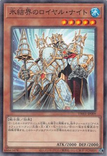 シークレットレア仕様】E・HERO フェザーマン(A) QCAC