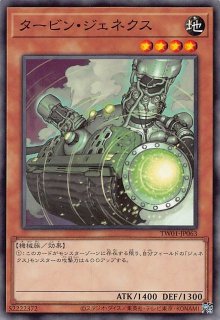 【PSA9】 遊戯王 獣王アルファ 25thシークレット 25thシークレットレア】獣王アルファ RC04-JP023 - マナソース2nd
