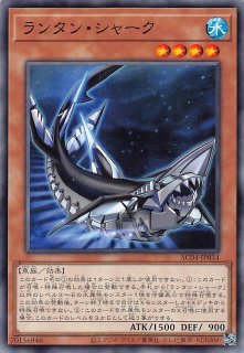 【PSA10】黒き竜のエクレシア プリズマティックシークレットレア プリシク 黒き竜のエクレシア プリズマティックシークレットレア BPRO-JP041の