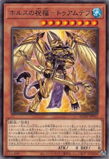 シークレットレア仕様】霊王の波動 ROTA-JP079 - マナソース2nd